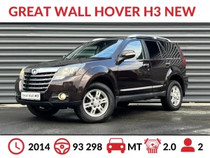 GREAT WALL HOVER H3 NEW